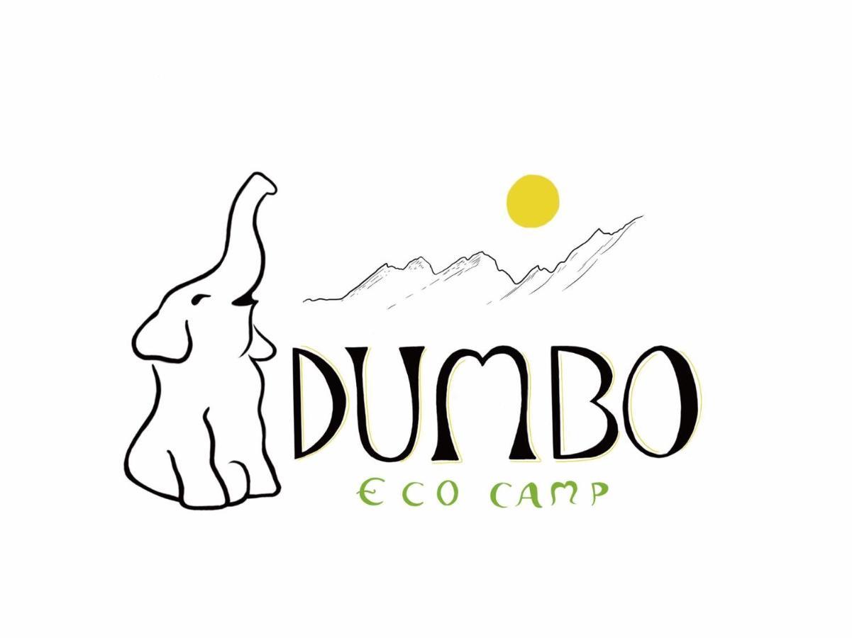 Dumbo Eco Camp Hotel Ozurget'i Buitenkant foto
